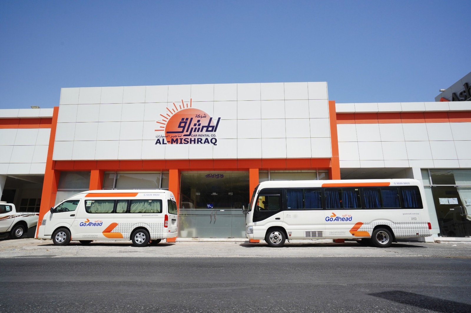 Al Mishraq Car Rental Company شركة المشراق لتأجير السيارات ذ.م.م - صورة 2