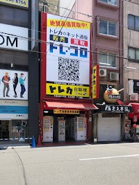 日本橋トレカ自販機6坪店