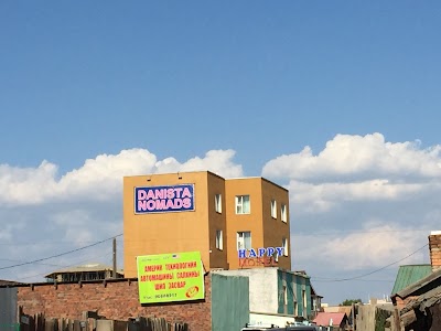 Photos of Danista Nomads