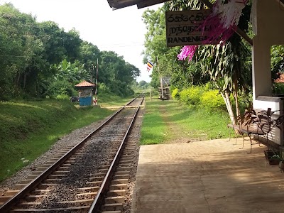 Photos of Randenigama Railway Station