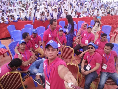 Photos of West Banskhali High School