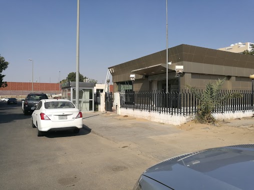 Saudi Post, Al Safa Office, Author: د. خالد رمضان أحمد