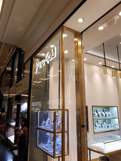 Photos of Pure Gold Jewellers - Mall of the Emirates