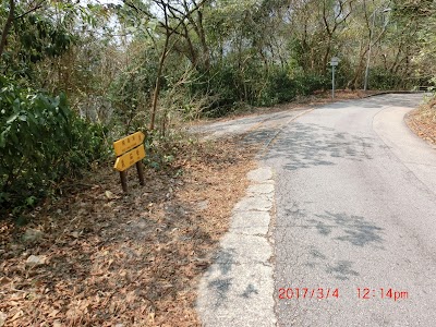 Photos of Kau Ling Chung Campsite (Mountain Bike Trails)