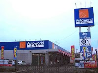 オートワールド 彦根店