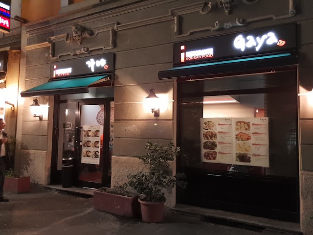 Gaya Restaurant