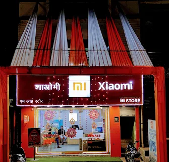 Mi Store photo 5