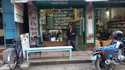 Janta medical stores