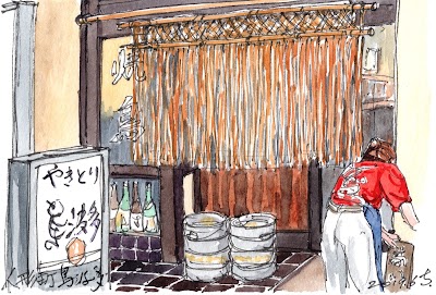 人形町 鳥波多゛