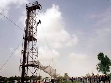 Police Training Centre karachi