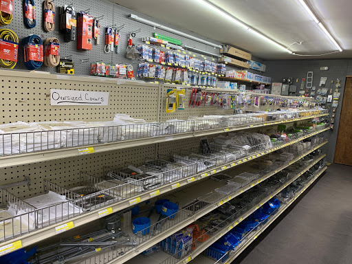 Frowine Hardware - Visual