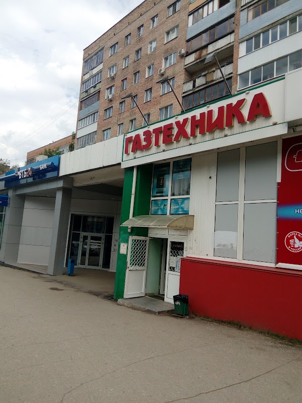 Магазины Газтехника Самара Победы