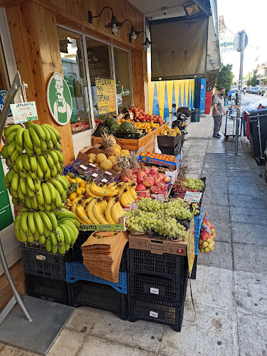 Opinii despre ΦΡΟΥΤΕΜΠΟΡΙΚΗ ΚΑΛΥΒΗΣ ΝΙΚΑΙΑ în Νίκαια - Σούπερ μάρκετ