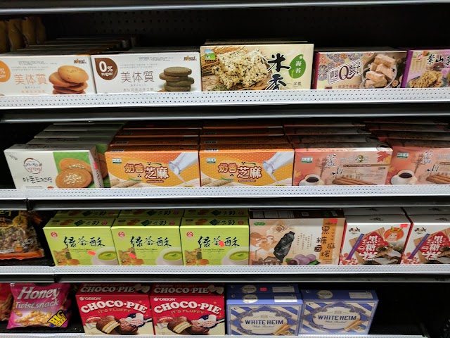 Sprout market