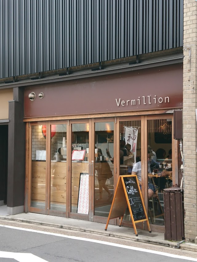 Vermillion - espresso bar & info.