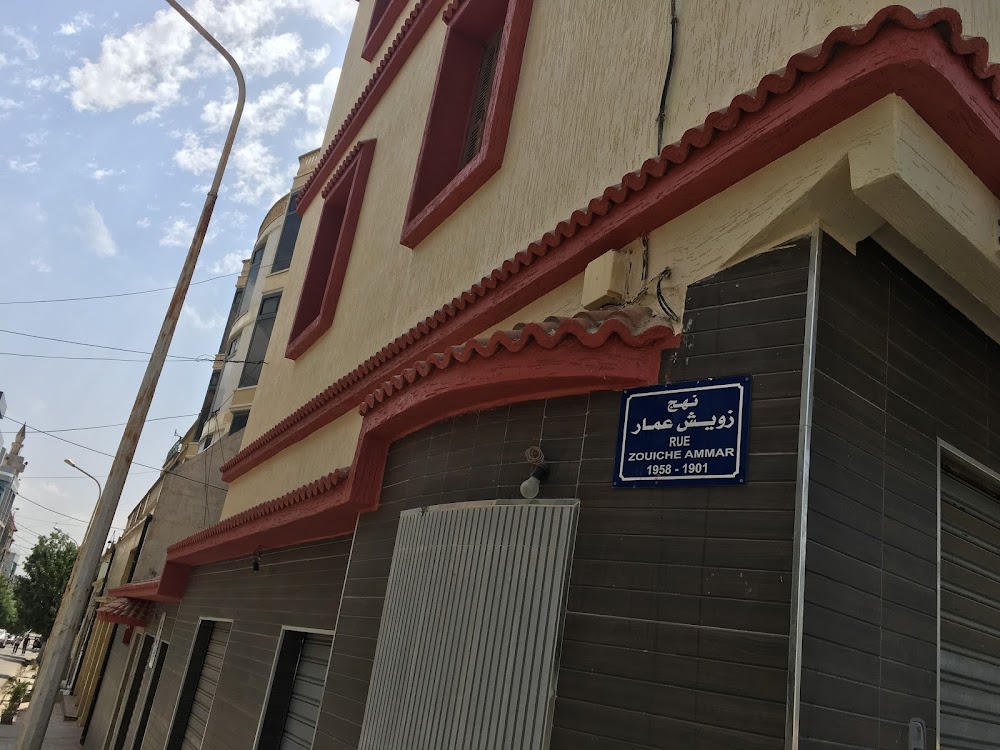 BUREAU D'ARCHITECTURE ET D'URBANISME