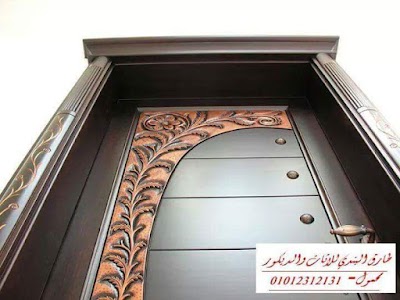 Photos of Tariq Abannda Furniture and Decoration Baltim