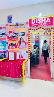 Disha Computer Institute photo 6