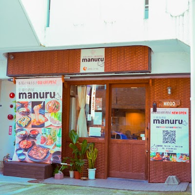 韓食酒屋manuruマヌル