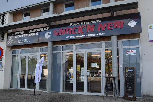 Photo 9 - BIBIM POP Ramonville - Distributeur automatique