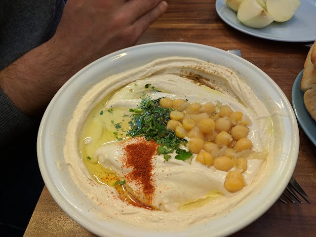 Hummus Abu Hassan