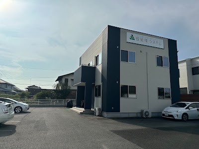 STORYHOUSE ストーリーハウス（株）住管理システム