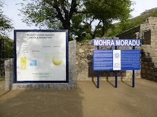 Mohra Muradu Buddist Stupa & Monastery wah-cantt