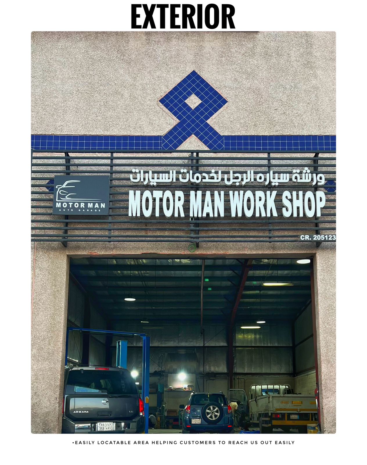 Faris Car AC Electrician - صورة 2