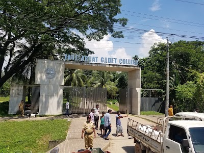Photos of Faujdarhat Cadet College Post Office