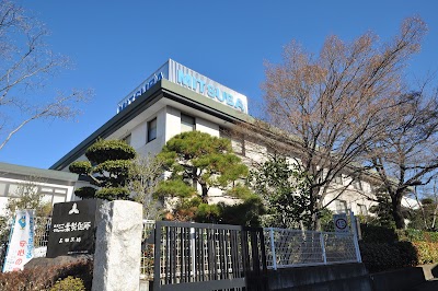 三葉製作所上田工場