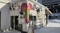 日本茶CAFE/和風居酒屋 WHIZ(ウィズ)