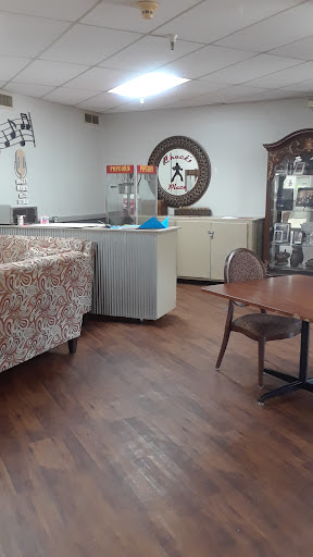 Des Arc Nursing & Rehab Center - Thumbnail