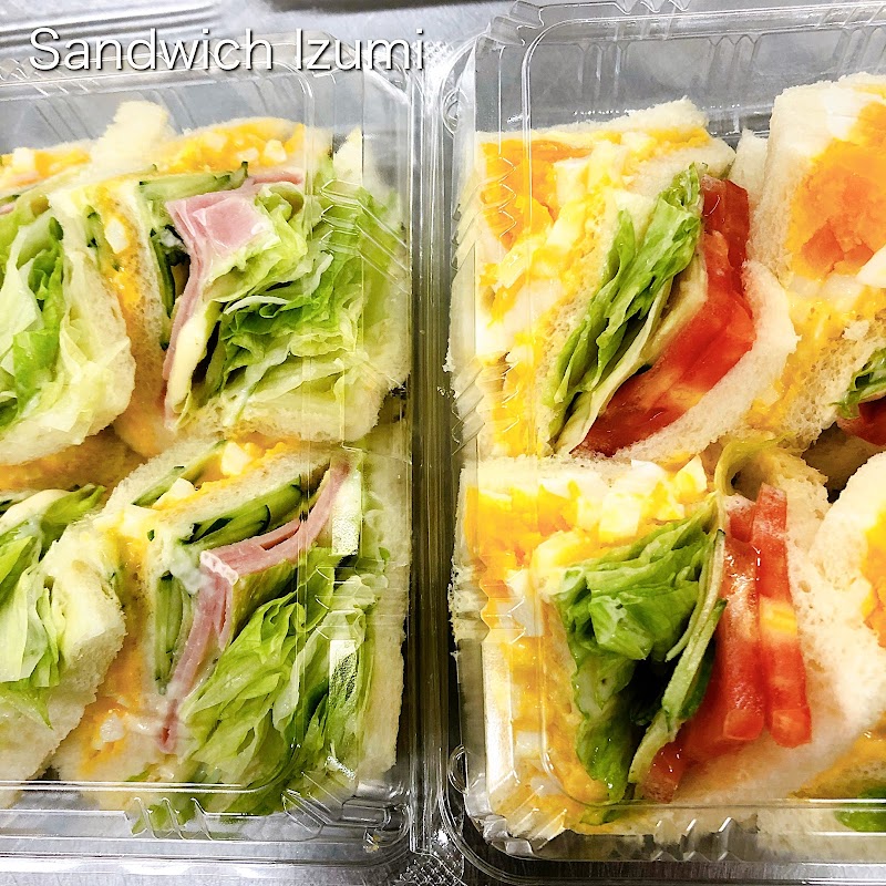 サンドイッチイヅミ