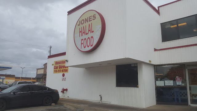 Jones Fried Chicken