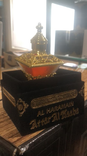 ALASEEL - Visual