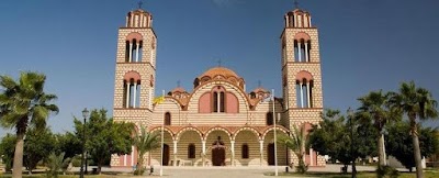 Photos of Agios Fanourios Church