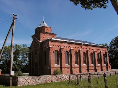 Nemunėlio Radviliškio evangelikų reformatų bažnyčia