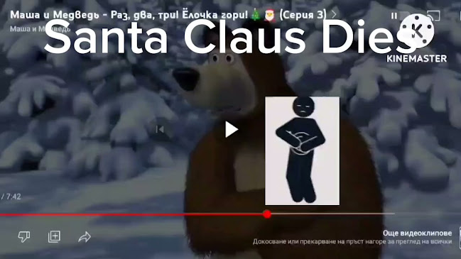 https://www.billa.bg/