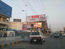 Pearl City faisalabad