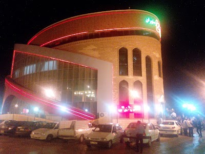 Photos of مجتمع توریستی آرتا