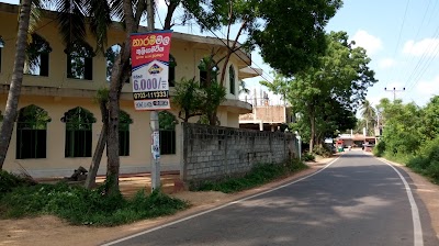 Photos of Siyambalagaskotuwa Bazaar Masjid