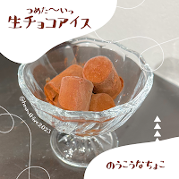 浜松サブカルバー『Hive』ハイヴ