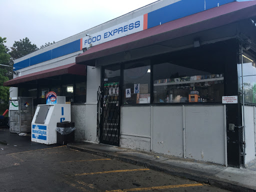 60TH EXPRESS - Visual
