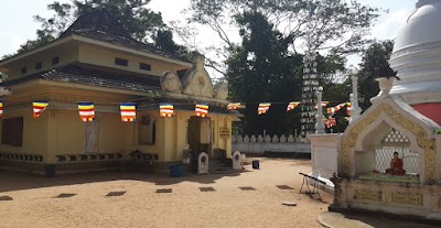 Photos of Panduwasnuwara Kingdom