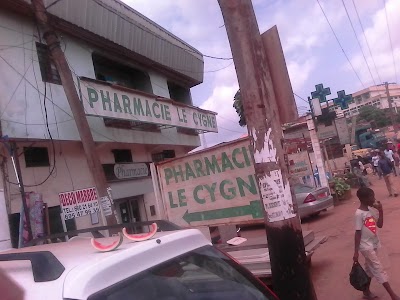 Photos of Pharmacie Le Cygne, Yaound&eacute;