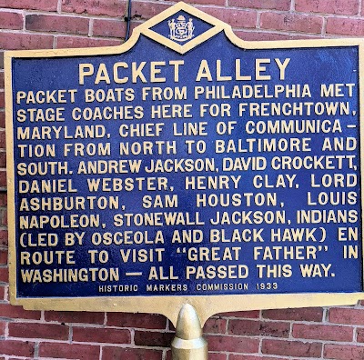 Packet Alley