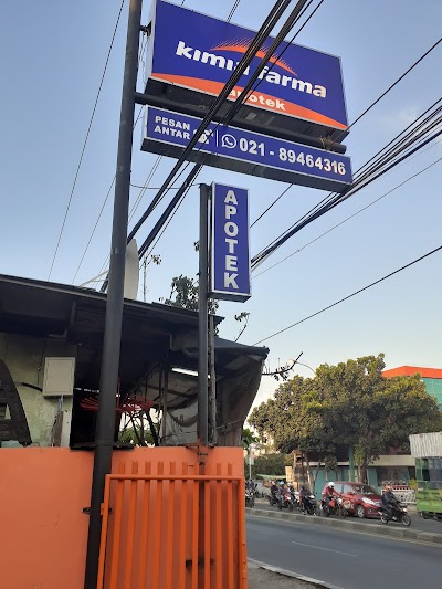 Photos of Apotek Kimia Farma Sultan Agung