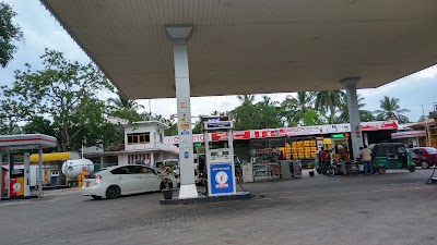 Photos of Ceypetco Fuel Station