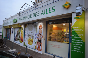 Photo n°5 de Pharmacie Des Ailes à Vichy (Pharmacie)