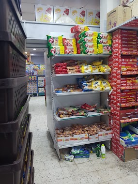 Bin Khlewi Supermarket and Bakery, Author: فهد الرويلي